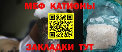 ALPHA-PVP Дубна