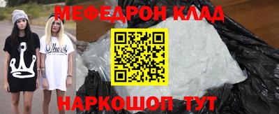 ALPHA-PVP Дубна