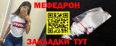 ALPHA-PVP Дубна