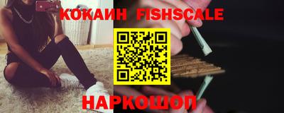 ALPHA-PVP Дубна