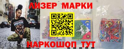 кокаин VHQ Донской