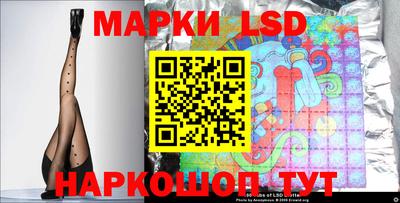 гашишное масло Заволжье