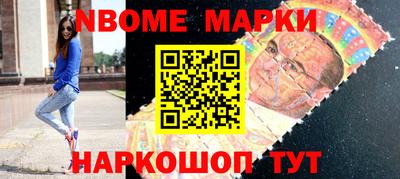 кокаин VHQ Донской