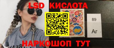 jwh Донецк