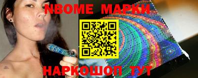 кокаин VHQ Донской