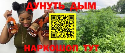 скорость Заводоуковск