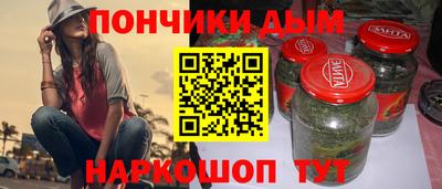 ALPHA-PVP Дубна