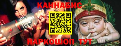 кокаин VHQ Донской