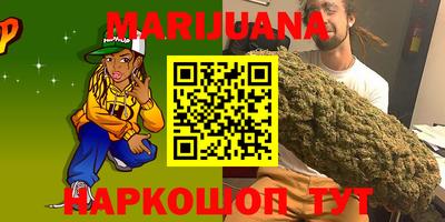 скорость Заводоуковск