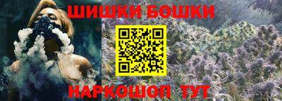 ALPHA-PVP Дубна