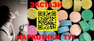 кокаин VHQ Донской