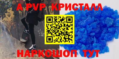 jwh Донецк