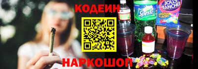 молекула духа Жуковский