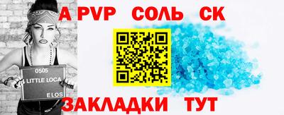 кокаин VHQ Донской