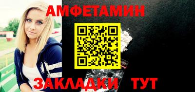jwh Донецк