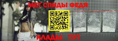 ALPHA-PVP Дубна