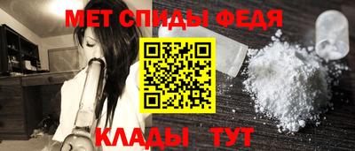 jwh Донецк