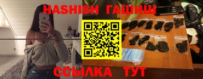 кокаин VHQ Донской