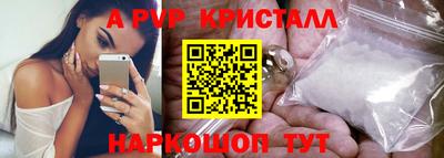 скорость Заводоуковск