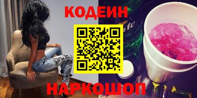 jwh Донецк