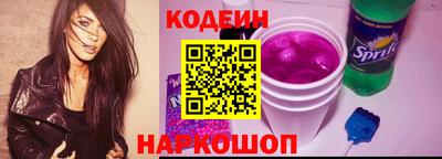 jwh Донецк